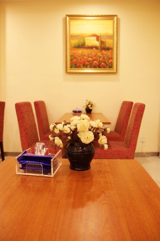 Hanting Hotel Changzhou Hutang Garden Street Buitenkant foto