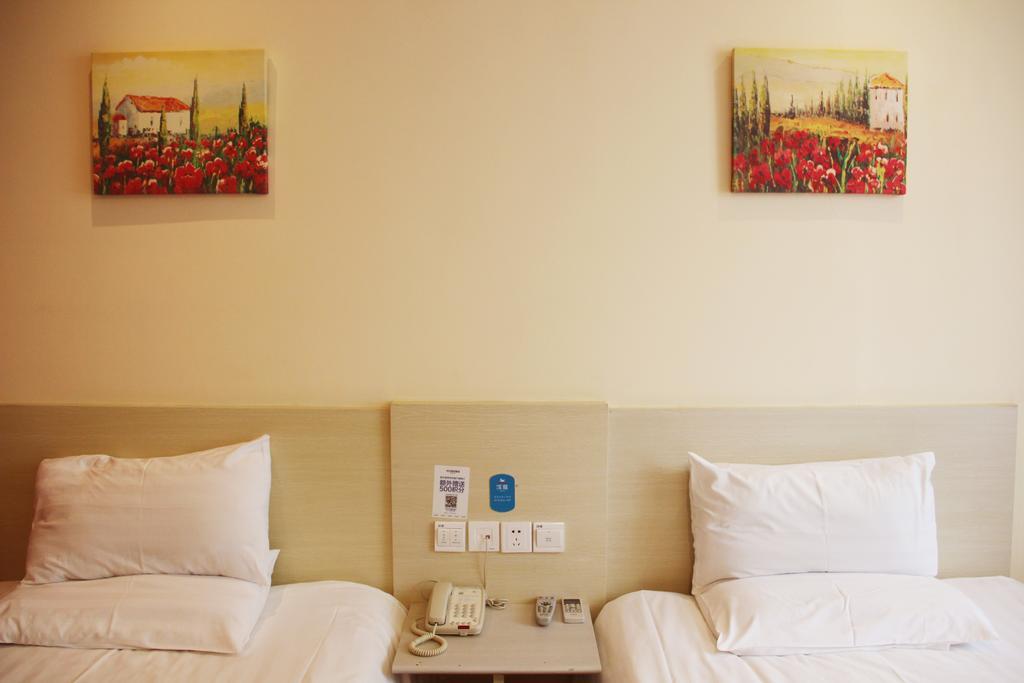 Hanting Hotel Changzhou Hutang Garden Street Kamer foto