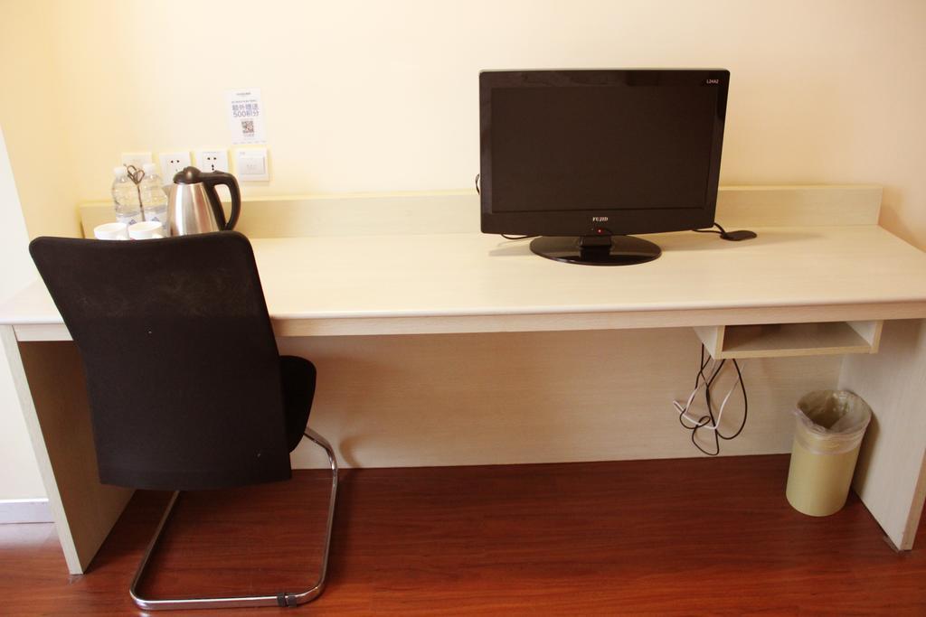 Hanting Hotel Changzhou Hutang Garden Street Kamer foto