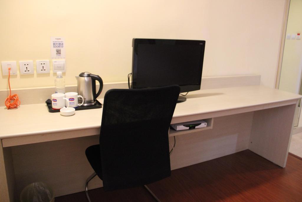 Hanting Hotel Changzhou Hutang Garden Street Kamer foto
