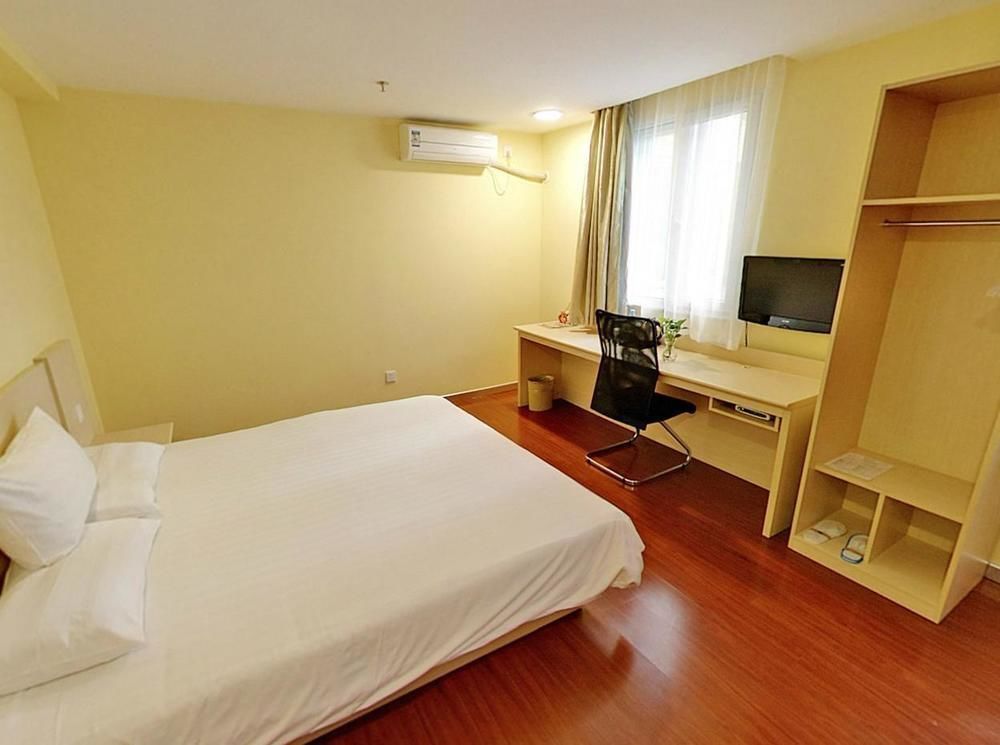 Hanting Hotel Changzhou Hutang Garden Street Buitenkant foto