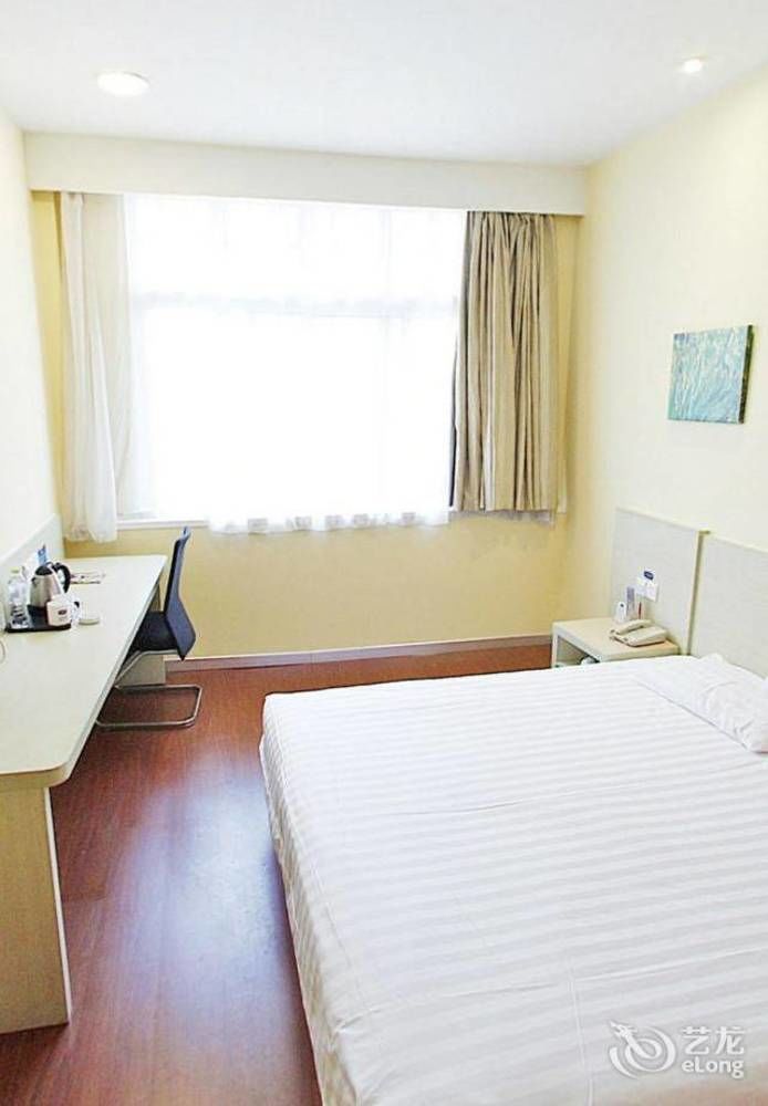 Hanting Hotel Changzhou Hutang Garden Street Buitenkant foto