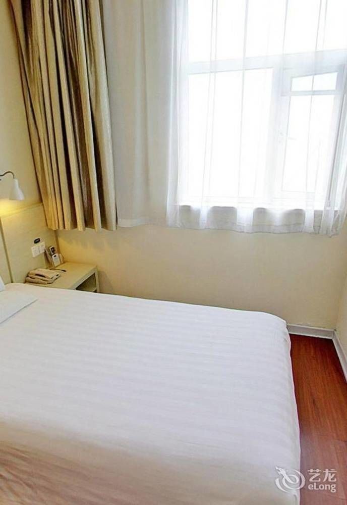 Hanting Hotel Changzhou Hutang Garden Street Buitenkant foto
