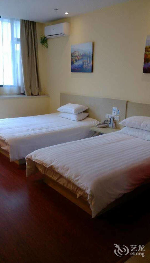 Hanting Hotel Changzhou Hutang Garden Street Buitenkant foto