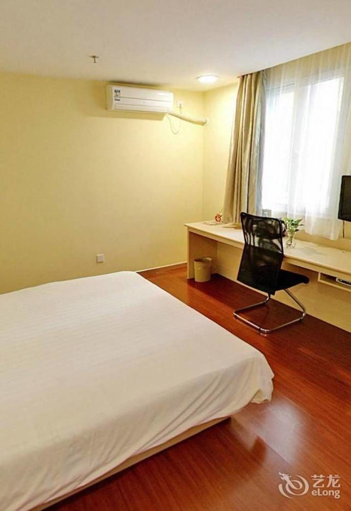Hanting Hotel Changzhou Hutang Garden Street Buitenkant foto