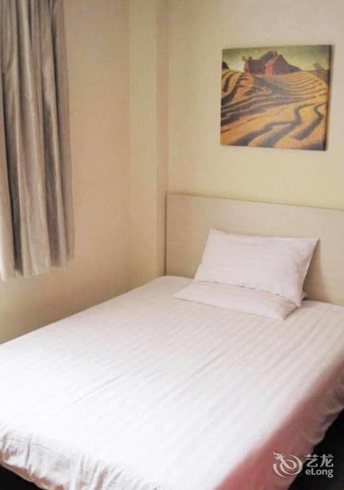 Hanting Hotel Changzhou Hutang Garden Street Buitenkant foto