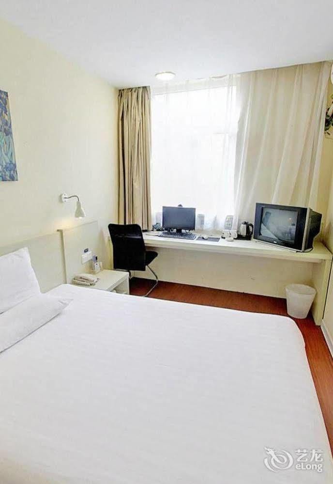 Hanting Hotel Changzhou Hutang Garden Street Buitenkant foto